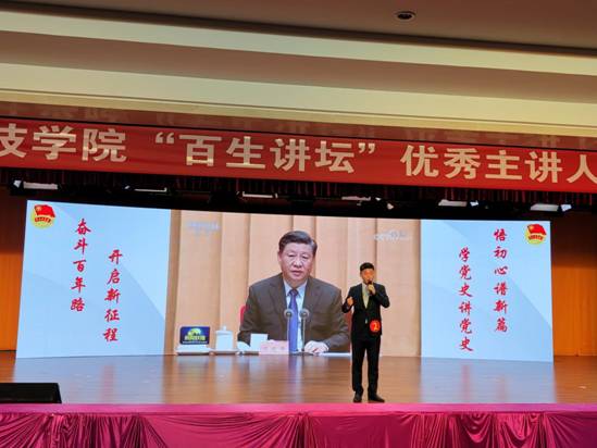 葛何宇1