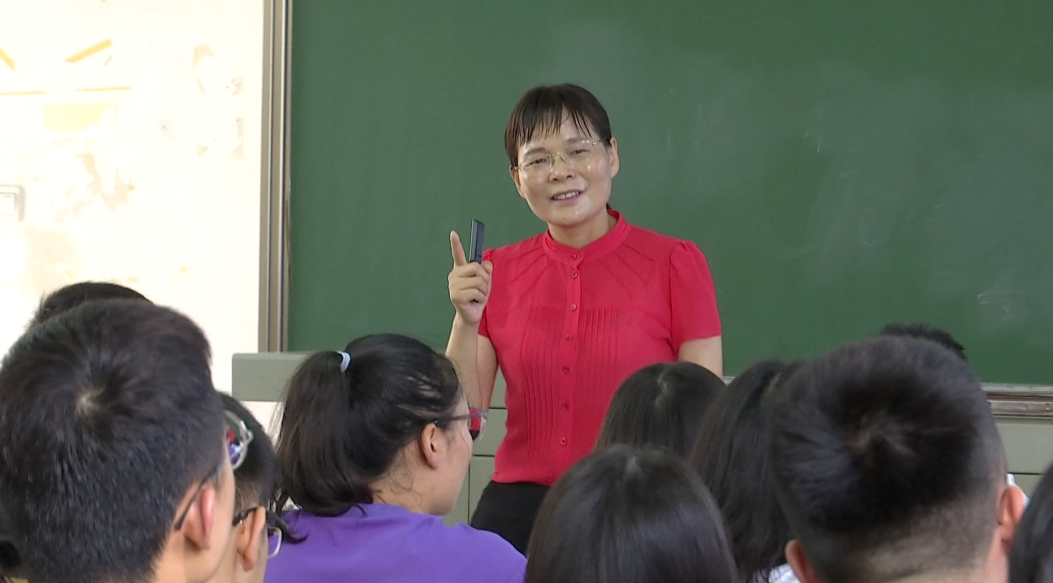 正在上传... 正在上传...