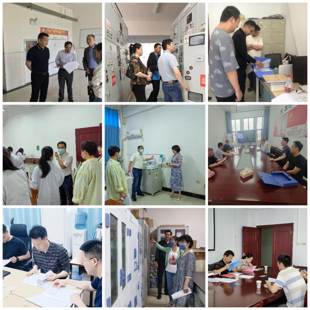 Collage_20230601_101154